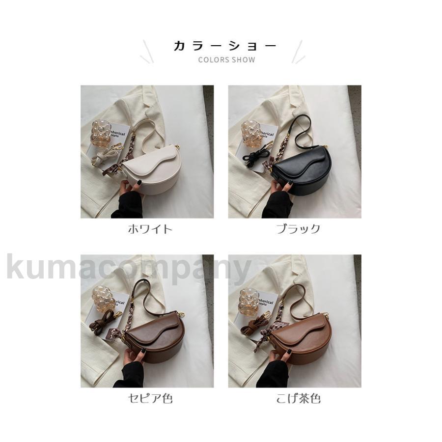 ショルダーバッグ ポシェット レディース ショルダーポシェット チェーンバッグ サブバッグ 合皮 コンパクト 軽い 肩掛け 斜め掛け 手提げ 無地