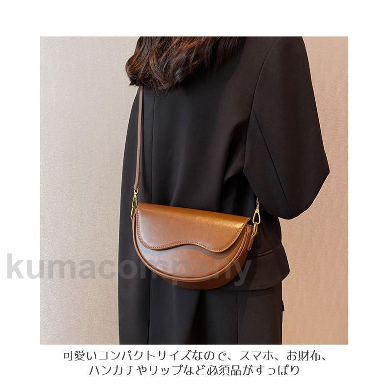 ショルダーバッグ ポシェット レディース ショルダーポシェット チェーンバッグ サブバッグ 合皮 コンパクト 軽い 肩掛け 斜め掛け 手提げ 無地