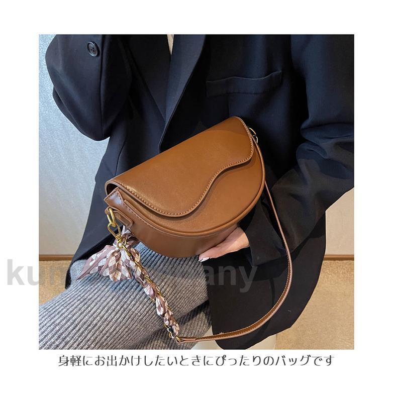 ショルダーバッグ ポシェット レディース ショルダーポシェット チェーンバッグ サブバッグ 合皮 コンパクト 軽い 肩掛け 斜め掛け 手提げ 無地