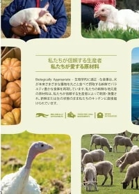 アカナ シングル グラスフェッドラム 2kg アカナ シングル グラスフェッドラム 2kg