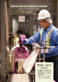 アカナ シングル グラスフェッドラム 2kg アカナ シングル グラスフェッドラム 2kg