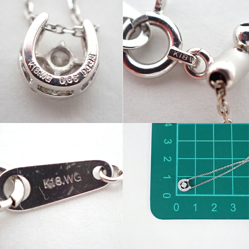 K18WG ダイヤモンド ペンダント/ネックレス/g425-21 【公式通販】