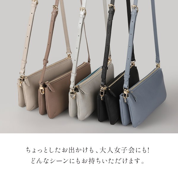 Qoo10] LASIEM 【発送3日以内】お財布ポシェット お財布