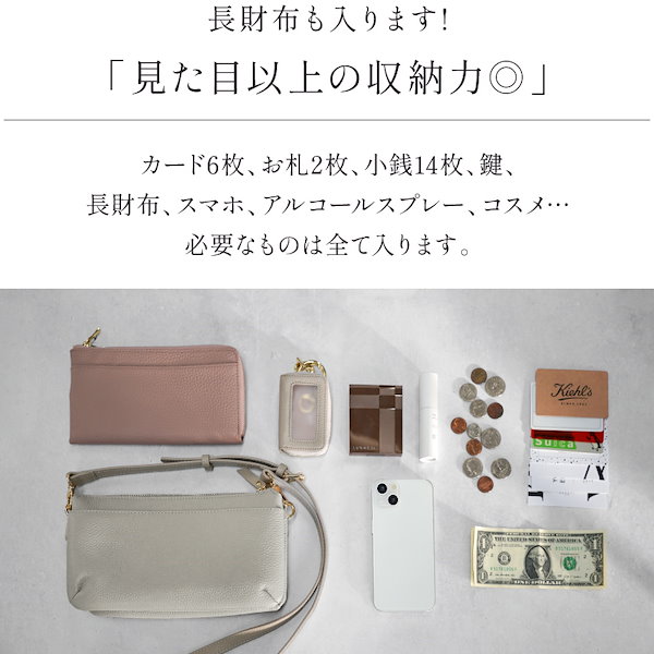 EMMA & GAIA 35BP401307 関税送料込 ケイタマルヤマ ボールアンドチェーン エコバッグ 桜｜ケイタ