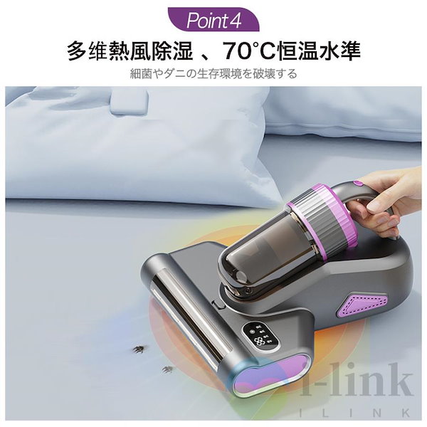 10kPa吸引 布団クリーナー UV温風ダニクリーナー 軽量設計 Amazon.co.jp: 布団クリーナー ダニ掃除機 10000Pa 強力吸引力
