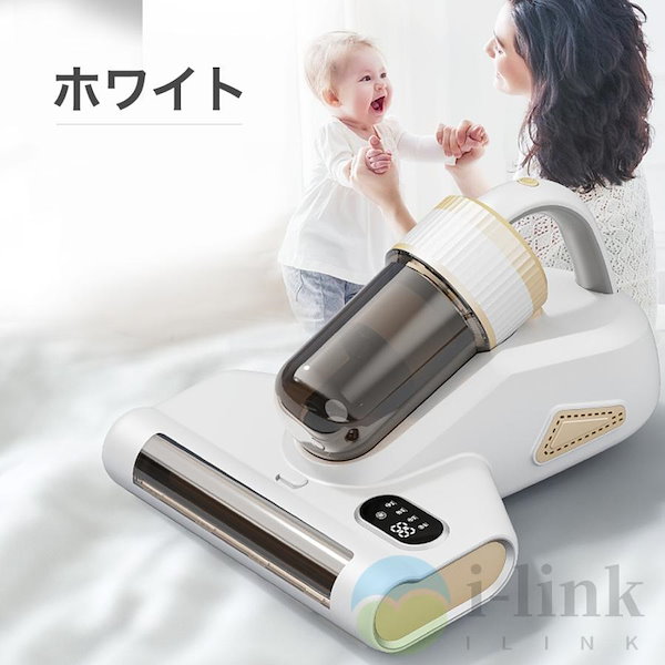布団クリーナー 布団掃除機 18KPa強力吸引 65℃熱風乾燥 UV Amazon | UWANT 布団クリーナー 布団掃除機 18KPa強力吸引 65