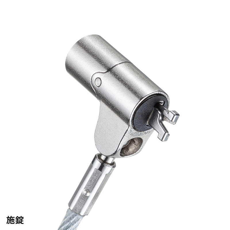 nanoスロット対応セキュリティワイヤー シリンダ錠 SLE-38S