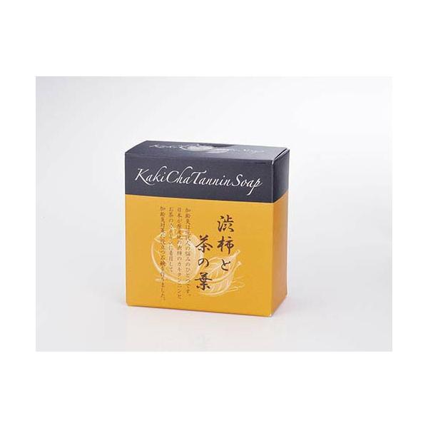 加齢臭を消す 石鹸 ボディソープ 6個 体臭 加齢臭 対策 男性 女性 / カキチャタンニンソープ 100g 加齢臭を消す 石鹸 ボディソープ 6個 体臭 加齢臭 対策 男性 女性 / カキチャタンニンソープ 100g