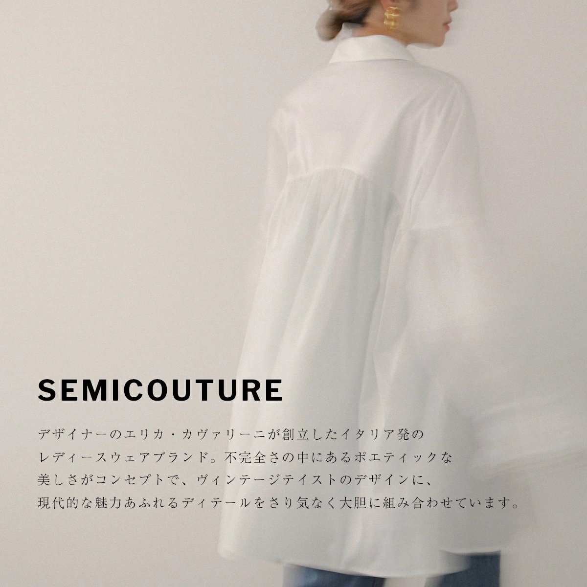 Semicouture セミクチュール スラックスパンツ DAMIENNE Y4SI16 レディース センタープレス ストレート ストレッチ Y49-0 Semicouture セミクチュール スラックスパンツ DAMIENNE Y4SI16 レディース センタープレス ストレート ストレッチ Y49-0