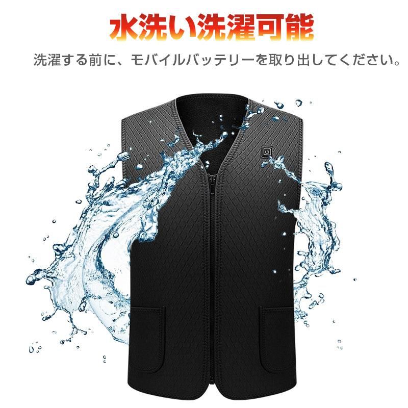 電熱ベスト 5つヒーター 裏起毛 ヒーター5枚内蔵 10000mAhバッテリー付き 電熱 ベスト USB マッサージ機能付き メンズ レディース USB給電式 発熱加熱 防寒 3段階 防寒 男女兼用 電熱ベスト 5つヒーター 裏起毛 ヒーター5枚内蔵 10000mAhバッテリー付き 電熱 ベスト USB マッサージ機能付き メンズ レディース USB給電式 発熱加熱 防寒 3段階 防寒 男女兼用