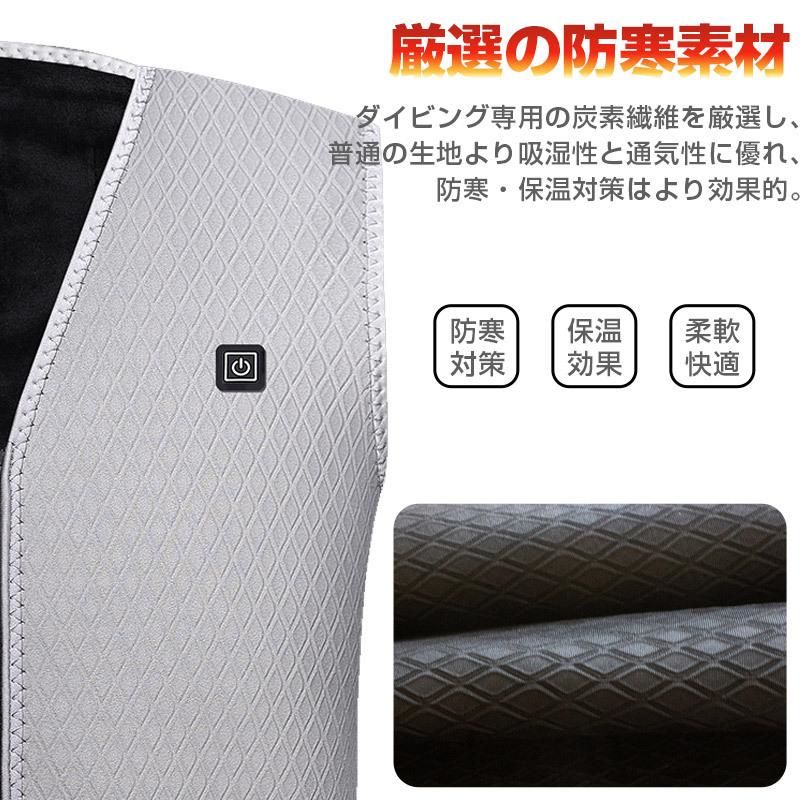 電熱ベスト 5つヒーター 裏起毛 ヒーター5枚内蔵 10000mAhバッテリー付き 電熱 ベスト USB マッサージ機能付き メンズ レディース USB給電式 発熱加熱 防寒 3段階 防寒 男女兼用 電熱ベスト 5つヒーター 裏起毛 ヒーター5枚内蔵 10000mAhバッテリー付き 電熱 ベスト USB マッサージ機能付き メンズ レディース USB給電式 発熱加熱 防寒 3段階 防寒 男女兼用