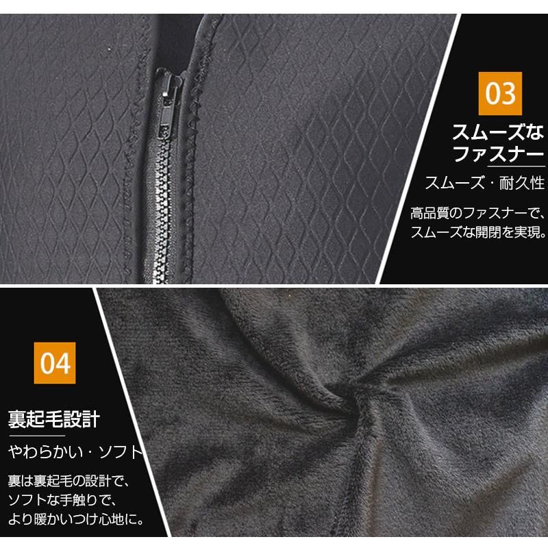 電熱ベスト 5つヒーター 裏起毛 ヒーター5枚内蔵 10000mAhバッテリー付き 電熱 ベスト USB マッサージ機能付き メンズ レディース USB給電式 発熱加熱 防寒 3段階 防寒 男女兼用 電熱ベスト 5つヒーター 裏起毛 ヒーター5枚内蔵 10000mAhバッテリー付き 電熱 ベスト USB マッサージ機能付き メンズ レディース USB給電式 発熱加熱 防寒 3段階 防寒 男女兼用