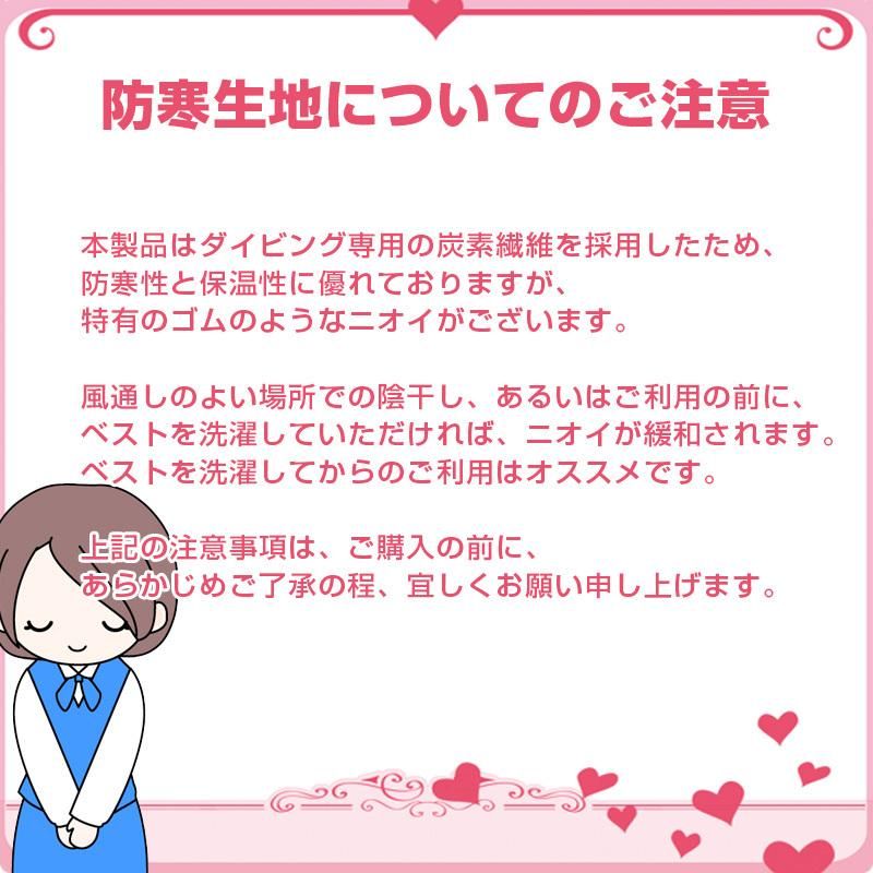 電熱ベスト 5つヒーター 裏起毛 ヒーター5枚内蔵 10000mAhバッテリー付き 電熱 ベスト USB マッサージ機能付き メンズ レディース USB給電式 発熱加熱 防寒 3段階 防寒 男女兼用 電熱ベスト 5つヒーター 裏起毛 ヒーター5枚内蔵 10000mAhバッテリー付き 電熱 ベスト USB マッサージ機能付き メンズ レディース USB給電式 発熱加熱 防寒 3段階 防寒 男女兼用