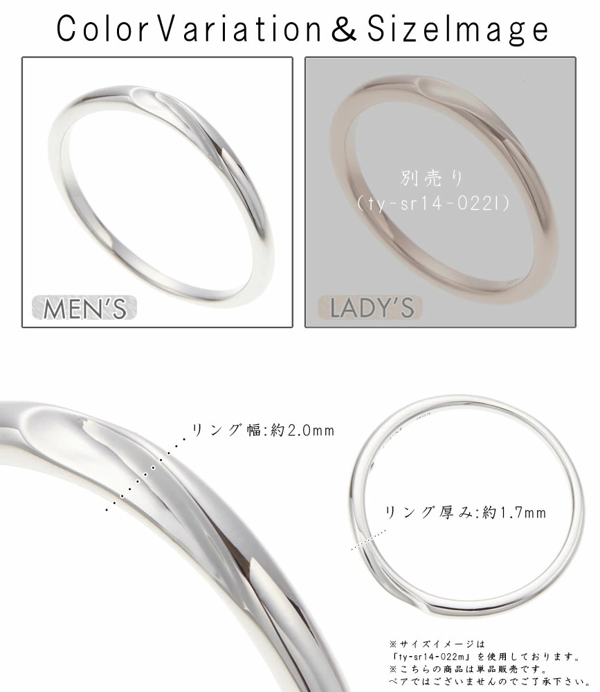 リング メンズ シルバー925 ブルーダイヤ 銀製品 細め V曲線 リング メンズ シルバー925 ブルーダイヤ 銀製品 細め V曲線