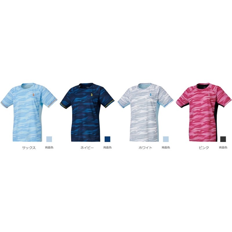 レディースゲームシャツ テニスゲームシャツ W (t2453-30) レディースゲームシャツ テニスゲームシャツ W (t2453-30)