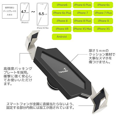 国産NEW ホルダー スマートフォンホルダー バイク : カー用品 国産正規店