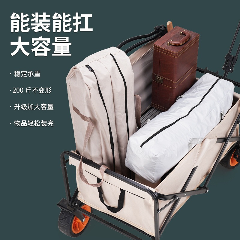 ファミリーキャンプカート食料品ショッピングトロリー折りたたみキャンピングカーカートアウトドアプルカーキャンプカートショッピングカート ファミリーキャンプカート食料品ショッピングトロリー折りたたみキャンピングカーカートアウトドアプルカーキャンプカートショッピングカート