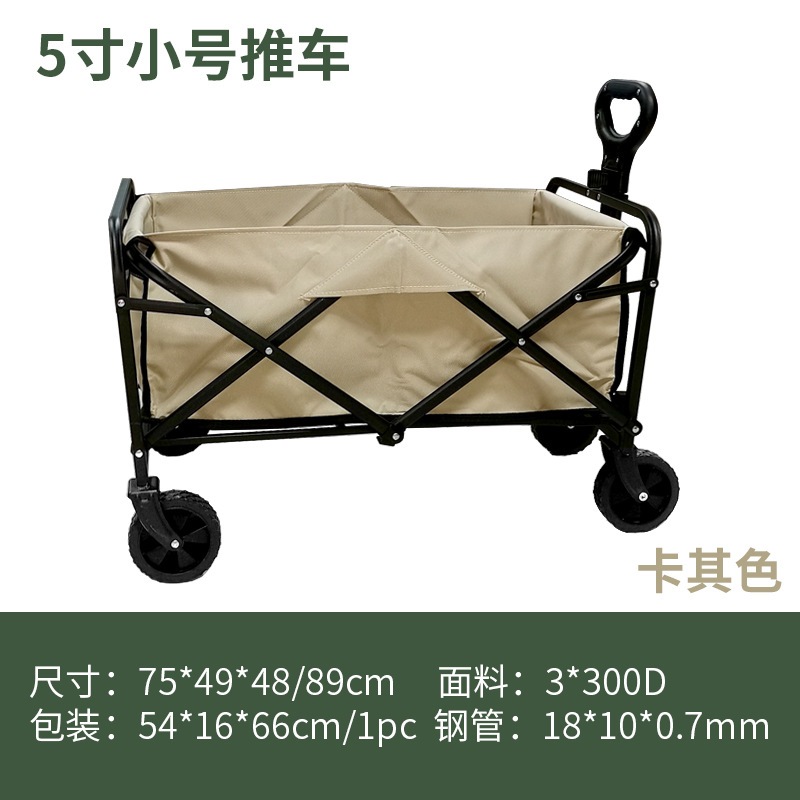 ファミリーキャンプカート食料品ショッピングトロリー折りたたみキャンピングカーカートアウトドアプルカーキャンプカートショッピングカート ファミリーキャンプカート食料品ショッピングトロリー折りたたみキャンピングカーカートアウトドアプルカーキャンプカートショッピングカート