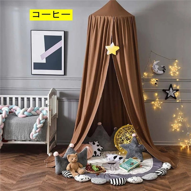 14色展開 蚊帳 モスキートネット シングル/蚊帳 モスキートネット 天蓋 ベッド テント ワンタッチ キッズ部屋 ベビー用品 撮影小物 モノトーン 北欧 出産祝い プレゼント キャノピー モス 14色展開 蚊帳 モスキートネット シングル/蚊帳 モスキートネット 天蓋 ベッド テント ワンタッチ キッズ部屋 ベビー用品 撮影小物 モノトーン 北欧 出産祝い プレゼント キャノピー モス