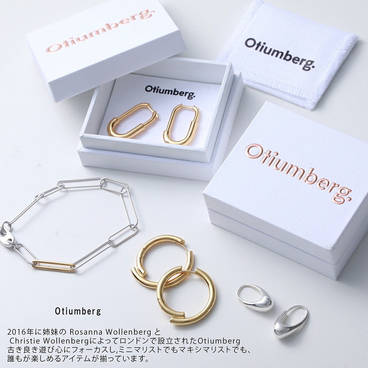 Otiumberg オティウムバーグ ネックレス Two Chain Paperclip Necklace