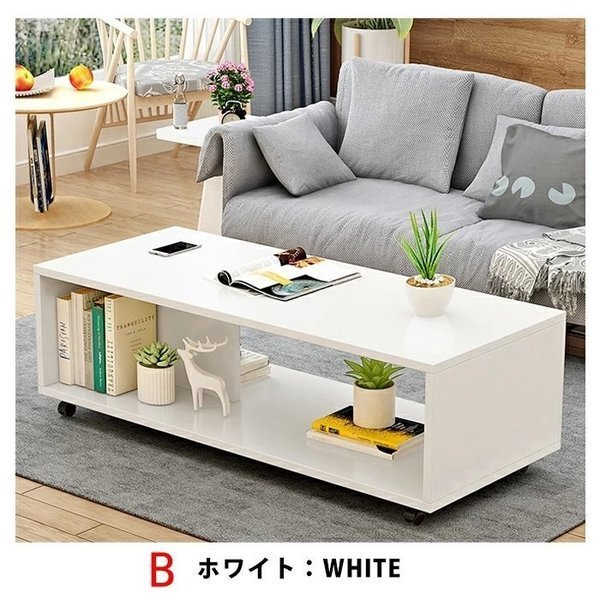 コストパフォーマンスローテーブル 白 キャスター付き テーブル センターテーブル 収納付き おしゃれ 収納 棚 リビング ご飯 机 2人用 キャスター かわいい YYRB1178