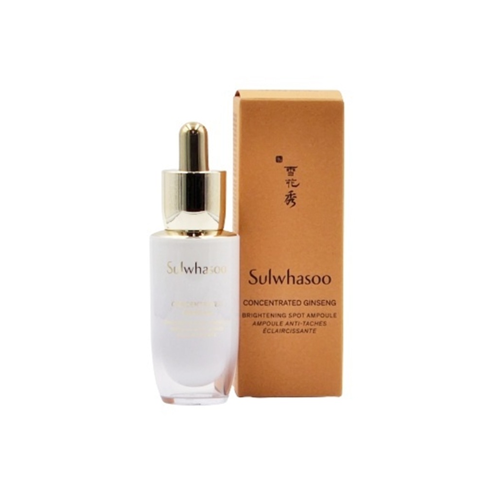 滋陰生(ジャウムセン)アンプル ブライトニング20g 保湿,ツヤ肌,栄養供給,弾力,しわ防止 韓国ベストスキンケア 滋陰生(ジャウムセン)アンプル ブライトニング20g 保湿,ツヤ肌,栄養供給,弾力,しわ防止 韓国ベストスキンケア