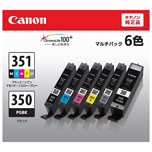 Canon 純正 インク カートリッジ BCI-351(BK/C/M/Y/GY) BCI-350 6色マルチパック BCI-351 350/6MP mdprevattcaulkingandwaterproofing.com