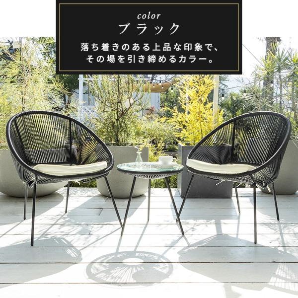 椅子 庭テーブル椅子セット 3点セット ガーデンファニチャーセット セット テーブルセット テラス用 屋外の庭のレジャーテーブルおよび椅子 椅子 庭テーブル椅子セット 3点セット ガーデンファニチャー