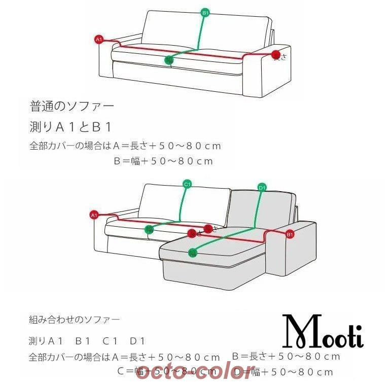【全店任意2枚購入で100円OFF】マルチカバー おしゃれ 両面使用可能 フリンジ裾 ソファーカバー 1234人掛け こたつカバー ベッドカバー テーブルクロス ひざ掛け チェアカバー 毛布 多機能
