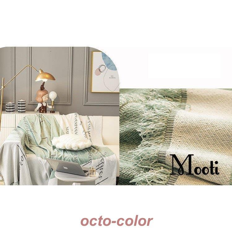 【全店任意2枚購入で100円OFF】マルチカバー おしゃれ 両面使用可能 フリンジ裾 ソファーカバー 1234人掛け こたつカバー ベッドカバー テーブルクロス ひざ掛け チェアカバー 毛布 多機能