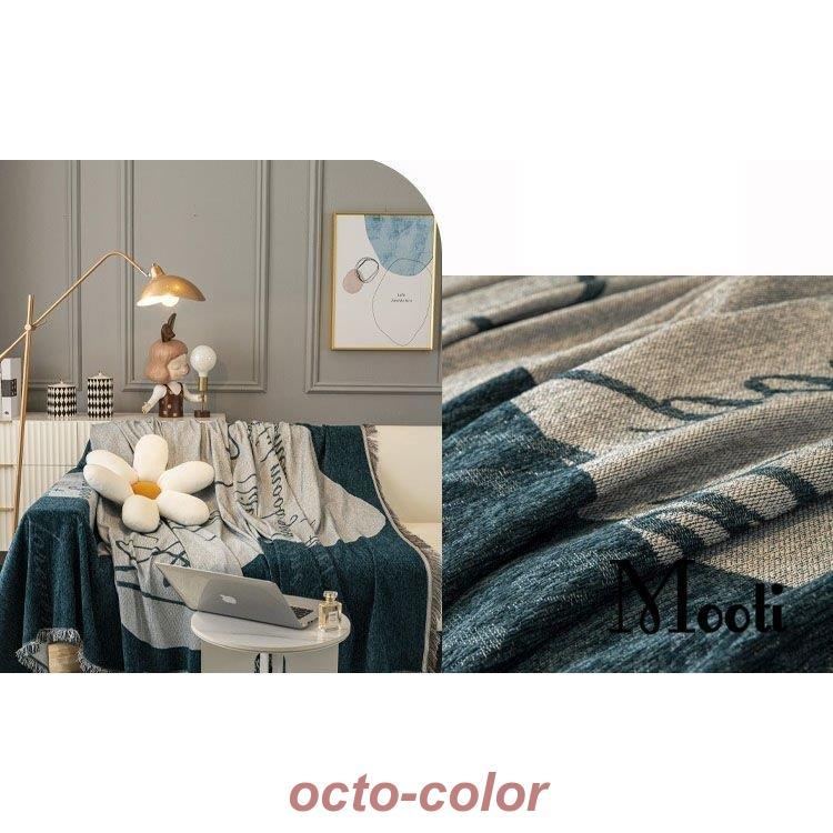 【全店任意2枚購入で100円OFF】マルチカバー おしゃれ 両面使用可能 フリンジ裾 ソファーカバー 1234人掛け こたつカバー ベッドカバー テーブルクロス ひざ掛け チェアカバー 毛布 多機能