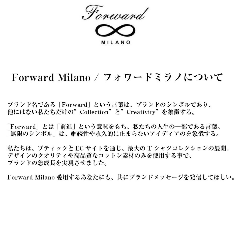 【 Forward Milano 】 フォワードミラノ 半袖 Tシャツ メンズ MARYLIN FASHIONIST イエロー TM28 クルーネック プリント