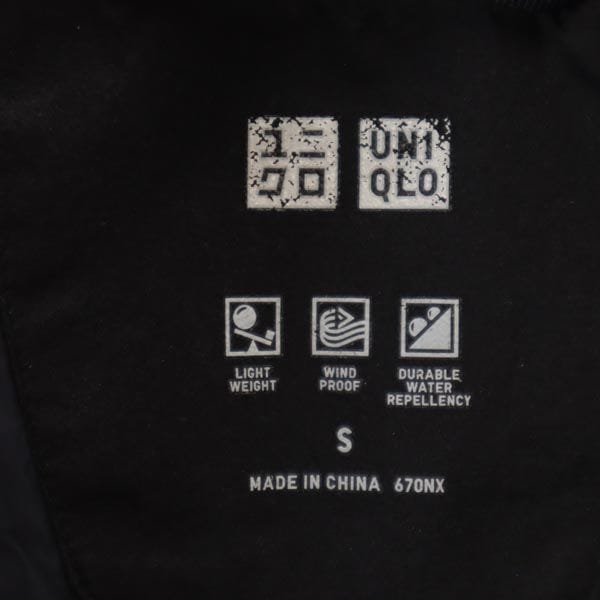 シームレス ダウンジャケット S ブラック系 311-172992 メンズ シームレス ダウンジャケット S ブラック系 311-172992 メンズ