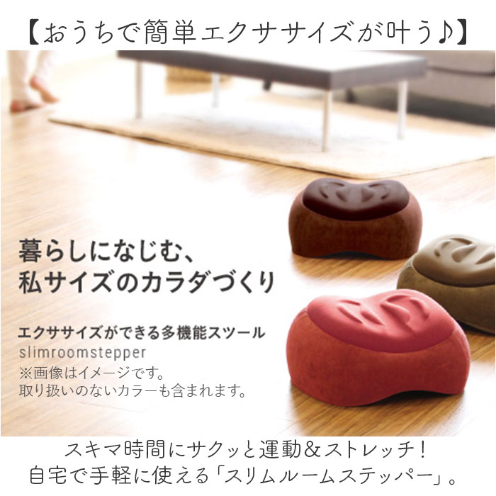 踏み台昇降 通販 トランポリンクッション エクササイズ フィットネス トランポリン クッション おうち時間 持ち運び トレーニング ジャンプ 有酸素運動 おしゃれ インテリア 運動不足 PROIDEA 踏み台昇降 通販 トランポリンクッション エクササイズ フィットネス トランポリン クッション おうち時間 持ち運び トレーニング ジャンプ 有酸素運動 おしゃれ インテリア 運動不足 PROIDEA