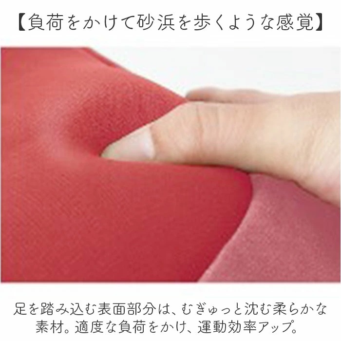 踏み台昇降 通販 トランポリンクッション エクササイズ フィットネス トランポリン クッション おうち時間 持ち運び トレーニング ジャンプ 有酸素運動 おしゃれ インテリア 運動不足 PROIDEA 踏み台昇降 通販 トランポリンクッション エクササイズ フィットネス トランポリン クッション おうち時間 持ち運び トレーニング ジャンプ 有酸素運動 おしゃれ インテリア 運動不足 PROIDEA