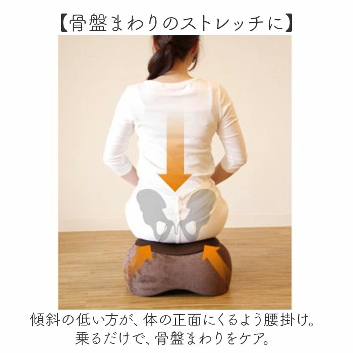 踏み台昇降 通販 トランポリンクッション エクササイズ フィットネス トランポリン クッション おうち時間 持ち運び トレーニング ジャンプ 有酸素運動 おしゃれ インテリア 運動不足 PROIDEA 踏み台昇降 通販 トランポリンクッション エクササイズ フィットネス トランポリン クッション おうち時間 持ち運び トレーニング ジャンプ 有酸素運動 おしゃれ インテリア 運動不足 PROIDEA