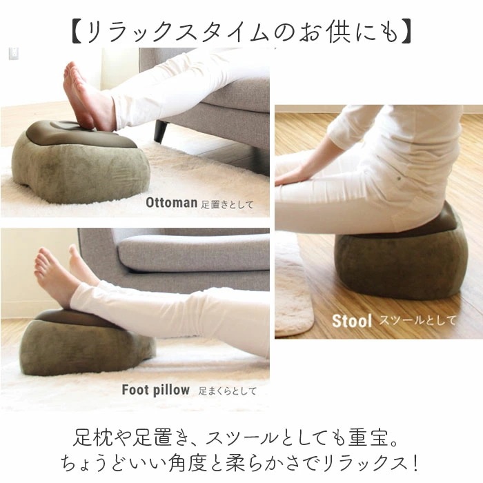 踏み台昇降 通販 トランポリンクッション エクササイズ フィットネス トランポリン クッション おうち時間 持ち運び トレーニング ジャンプ 有酸素運動 おしゃれ インテリア 運動不足 PROIDEA 踏み台昇降 通販 トランポリンクッション エクササイズ フィットネス トランポリン クッション おうち時間 持ち運び トレーニング ジャンプ 有酸素運動 おしゃれ インテリア 運動不足 PROIDEA