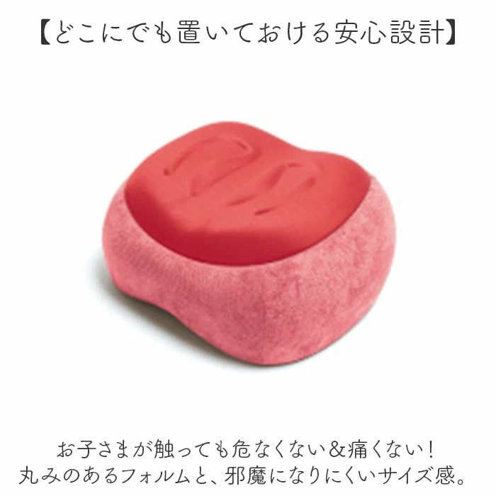 踏み台昇降 通販 トランポリンクッション エクササイズ フィットネス トランポリン クッション おうち時間 持ち運び トレーニング ジャンプ 有酸素運動 おしゃれ インテリア 運動不足 PROIDEA 踏み台昇降 通販 トランポリンクッション エクササイズ フィットネス トランポリン クッション おうち時間 持ち運び トレーニング ジャンプ 有酸素運動 おしゃれ インテリア 運動不足 PROIDEA