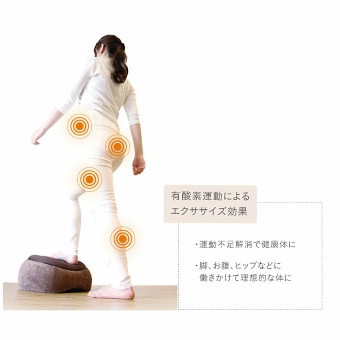 踏み台昇降 通販 トランポリンクッション エクササイズ フィットネス トランポリン クッション おうち時間 持ち運び トレーニング ジャンプ 有酸素運動 おしゃれ インテリア 運動不足 PROIDEA 踏み台昇降 通販 トランポリンクッション エクササイズ フィットネス トランポリン クッション おうち時間 持ち運び トレーニング ジャンプ 有酸素運動 おしゃれ インテリア 運動不足 PROIDEA