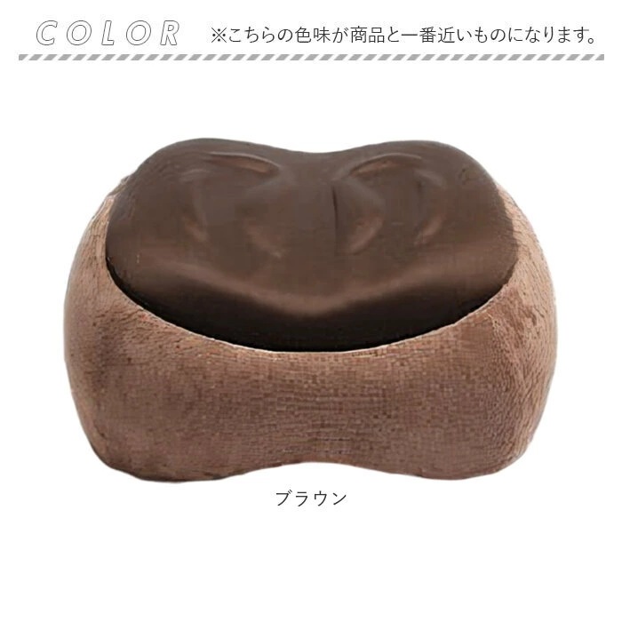 踏み台昇降 通販 トランポリンクッション エクササイズ フィットネス トランポリン クッション おうち時間 持ち運び トレーニング ジャンプ 有酸素運動 おしゃれ インテリア 運動不足 PROIDEA 踏み台昇降 通販 トランポリンクッション エクササイズ フィットネス トランポリン クッション おうち時間 持ち運び トレーニング ジャンプ 有酸素運動 おしゃれ インテリア 運動不足 PROIDEA