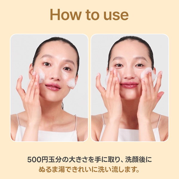 Qoo10] メディテラピー 【新商品】AHABHAルーティンクレンザ