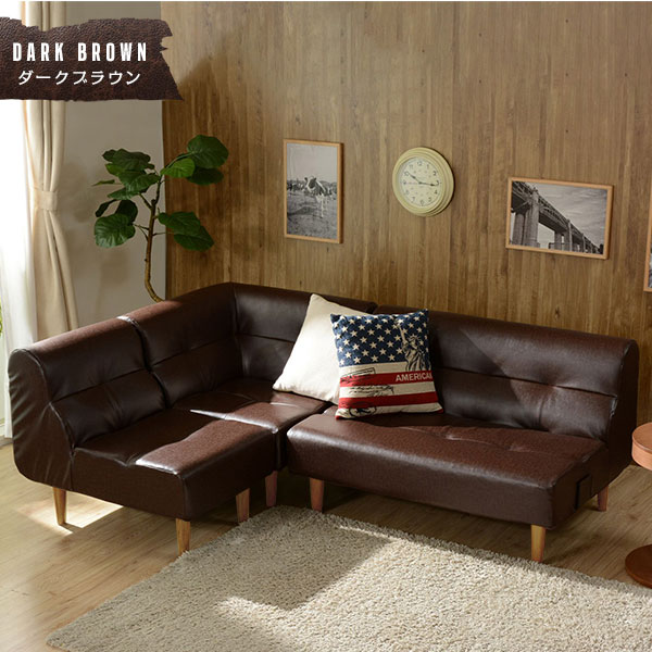 ダイニングソファー [1人掛け ブラウン/ナチュラル脚] ファブリック生地