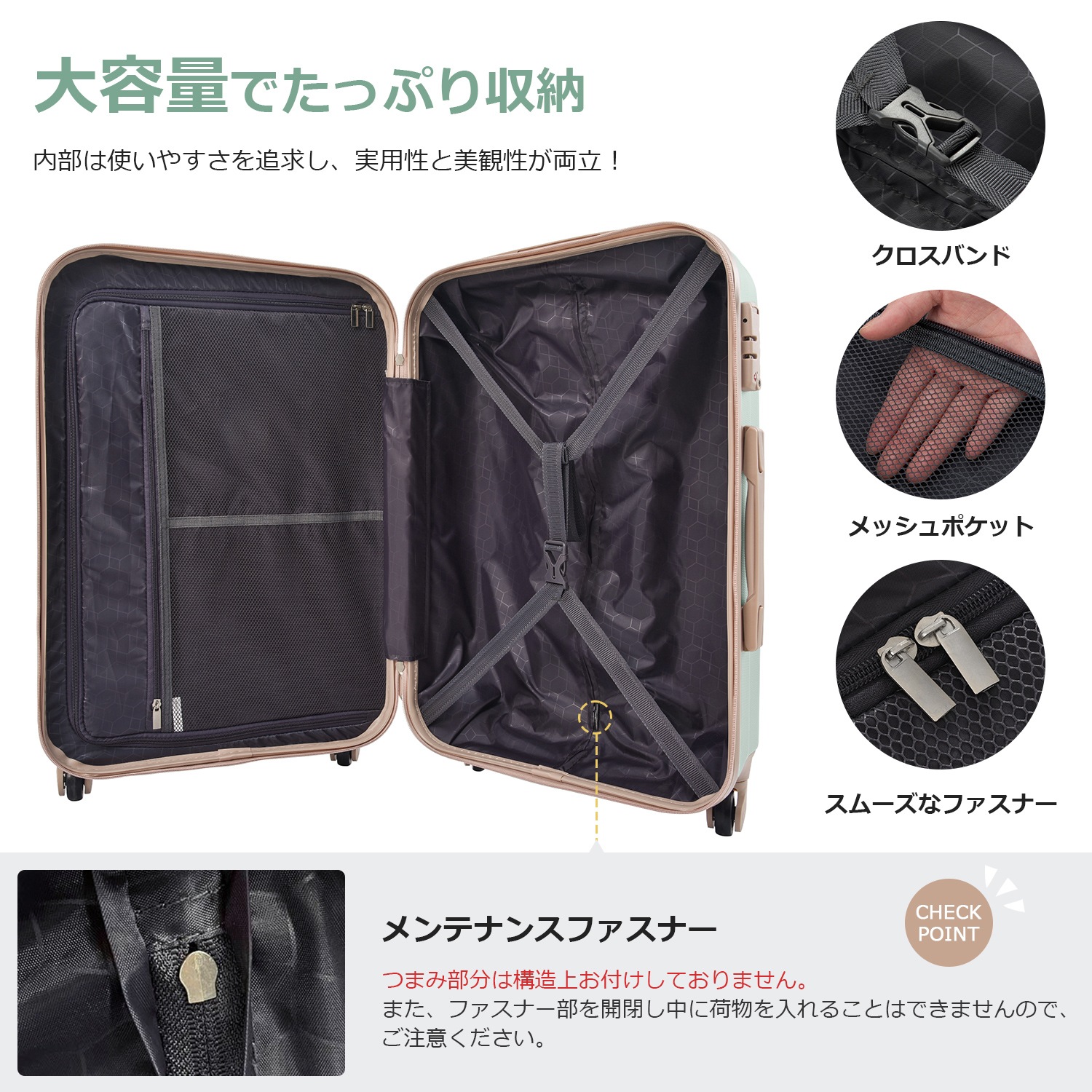 【国内即発送】155 Mサイズ スーツケース キャリーバッグ キャリーケース 超軽量 TSAロック搭載 4日-7日 中型 【国内即発送】155 Mサイズ スーツケース キャリーバッグ キャリーケース 超軽量 TSAロック搭載 4日-7日 中型