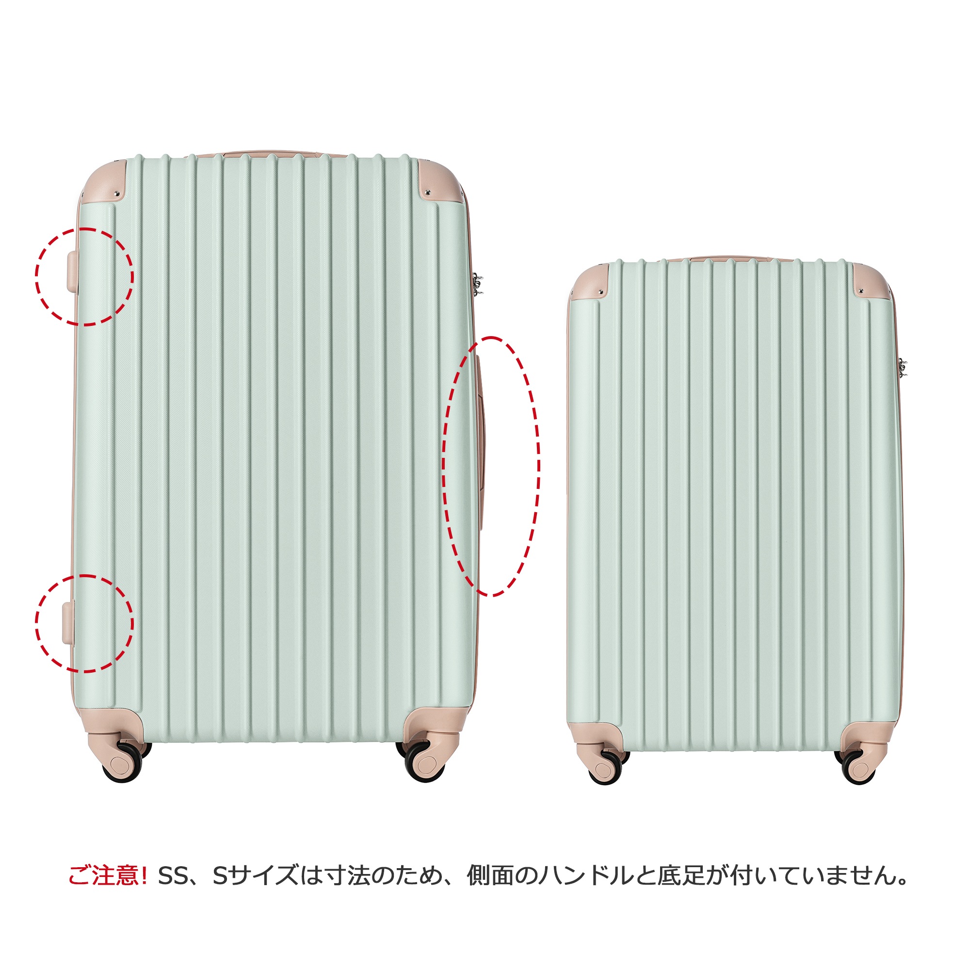 【国内即発送】155 Mサイズ スーツケース キャリーバッグ キャリーケース 超軽量 TSAロック搭載 4日-7日 中型 【国内即発送】155 Mサイズ スーツケース キャリーバッグ キャリーケース 超軽量 TSAロック搭載 4日-7日 中型