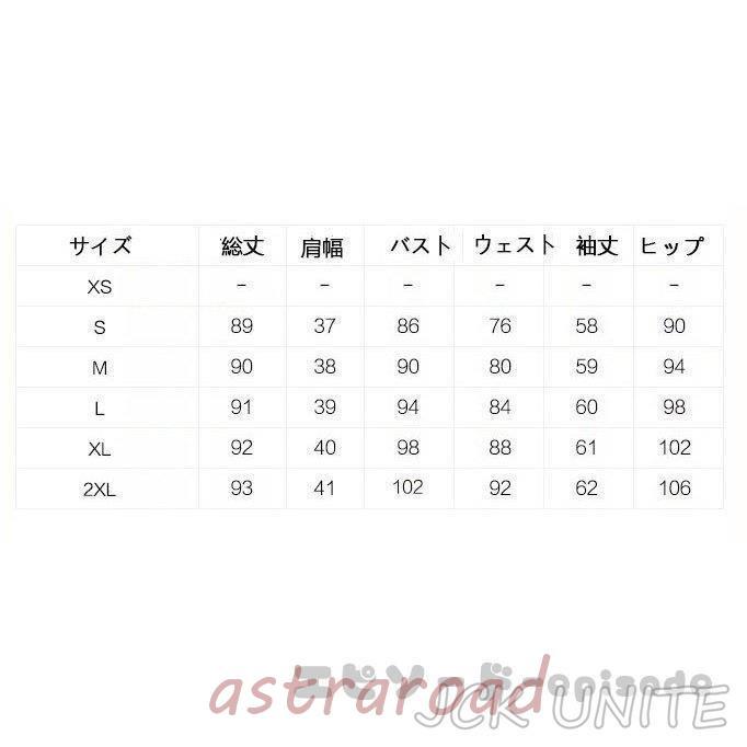 レディース トレンチ コート アウター ロング シンプル きれいめ おしゃれ カジュアル 大人 女性 秋 冬 ゆったり 大きい サイズ ブラウン ブラック S M L