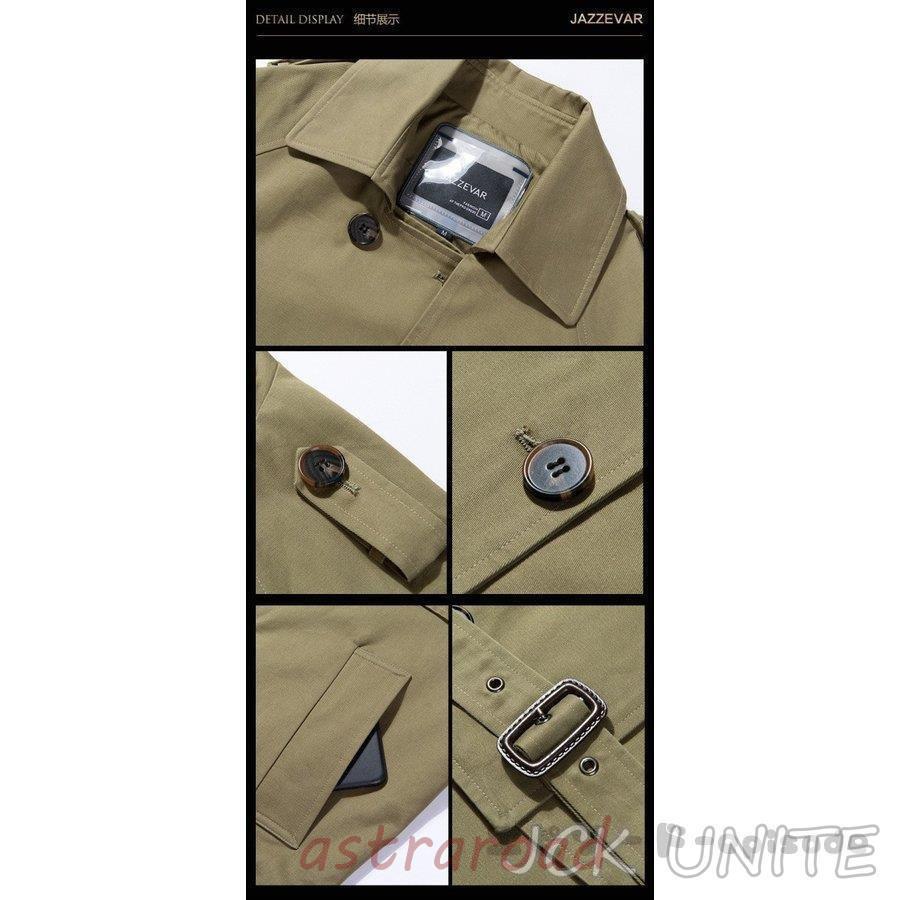 レディース トレンチ コート アウター ロング シンプル きれいめ おしゃれ カジュアル 大人 女性 秋 冬 ゆったり 大きい サイズ ブラウン ブラック S M L