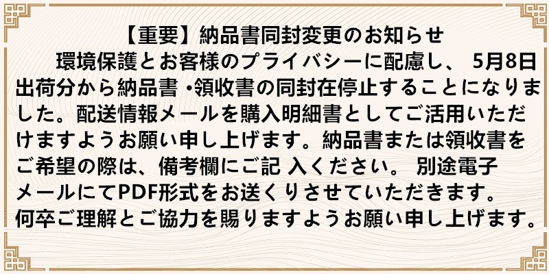 エピステーム ステムサイエンスアイ 18g episteme ロート製薬 アイクリーム 目じり episteme STEM SCIENCE eye 美容液