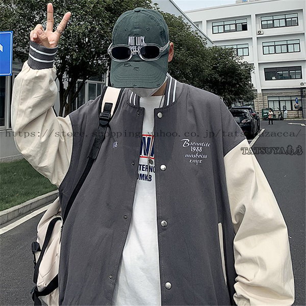 Qoo10] スタジャン 春 秋 冬 ファッション大