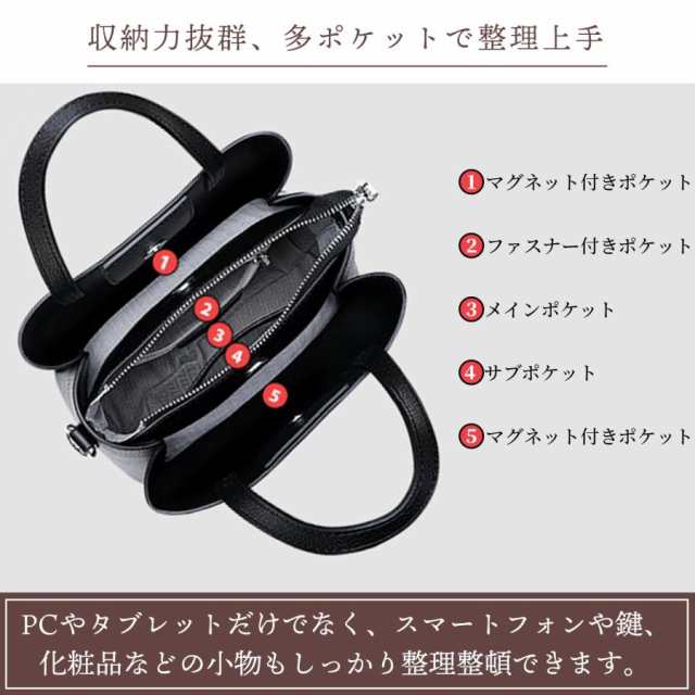 本革 バッグ レディース 40代 30代 50代 60代 オシャレ レディースバッグ ハンドバッグ シンプル かばん 肩掛け 斜め掛け 上品 本革 バッグ レディース 40代 30代 50代 60代 オシャレ レディースバッグ ハンドバッグ シンプル かばん 肩掛け 斜め掛け 上品