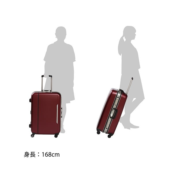 Qoo10] プロテカ セールプロテカ スーツケース PROTe